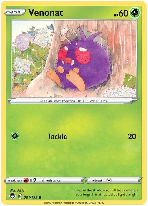 Venonat 001/195 Common Pokemon Card (SWSH Silver Tempest)