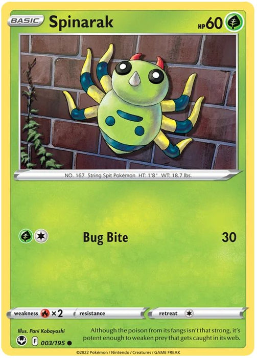 Spinarak 003/195 Common Pokemon Card (SWSH Silver Tempest)