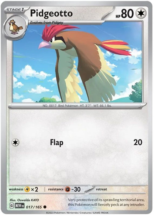 Pidgeotto 017/165 Common Pokemon Card (Pokemon SV 151)