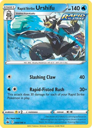 Rapid Strike Urshifu 044/198 Rare Reverse Holo Pokemon Card (SWSH Chilling Reign)