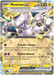 Mewtwo ex 058/182 Double Rare Pokemon Card (SV04 Paradox Rift)