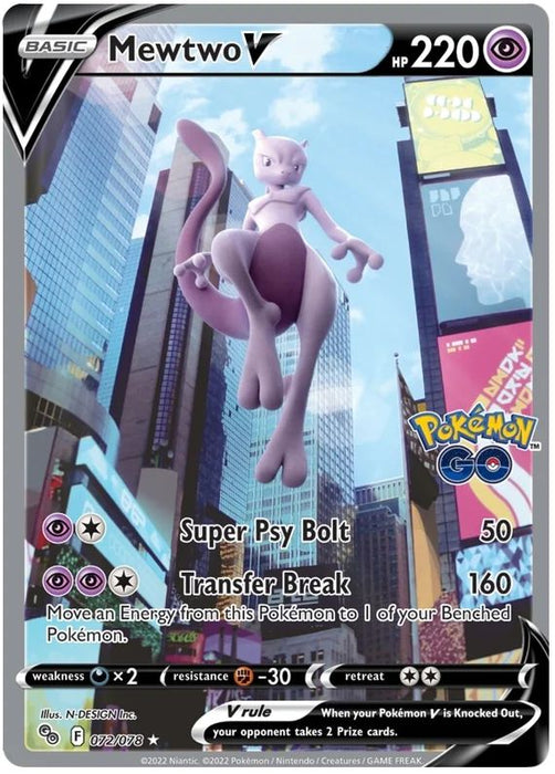 Mewtwo V 072/078 Rare Ultra Pokemon Card (Pokemon GO Special TCG Set)