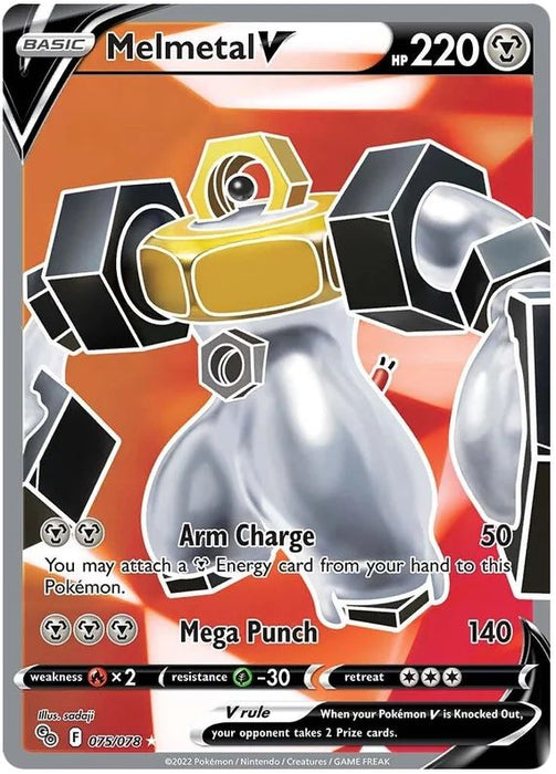 Melmetal V 075/078 Rare Ultra Pokemon Card (Pokemon GO Special TCG Set)
