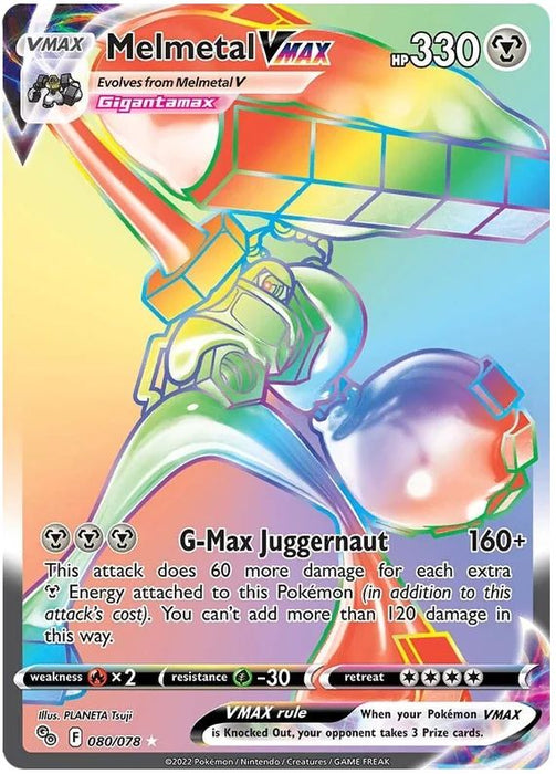 Melmetal VMAX 080/078 Rare Rainbow Pokemon Card (Pokemon GO Special TCG Set)