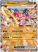 Hoopa ex 098/182 Double Rare Pokemon Card (SV04 Paradox Rift)