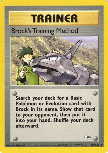 Brock's Training Method 106/132 Uncommon Pokemon Card (Gym Heroes)