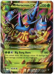 Mega Heracross EX 112/111 Secret Rare Pokemon Card (XY Furious Fists)