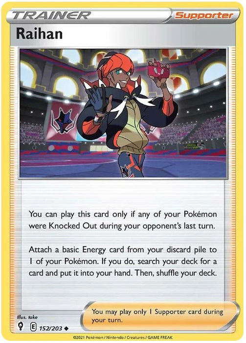 Raihan 152/203 Uncommon Reverse Holo Pokemon Card (SWSH Evolving Skies)
