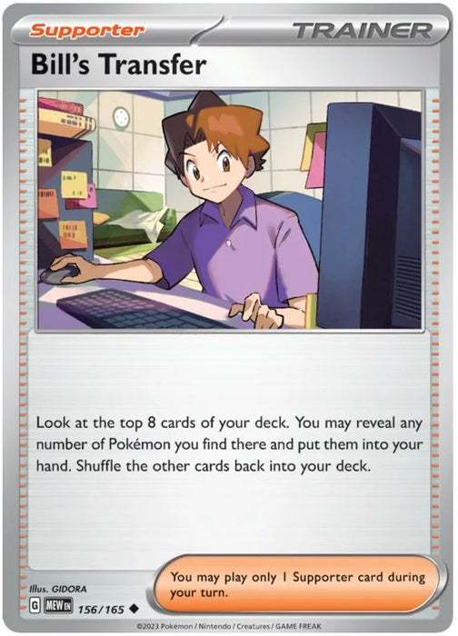 Bill's Transfer 156/165 Uncommon Pokemon Card (Pokemon SV 151)