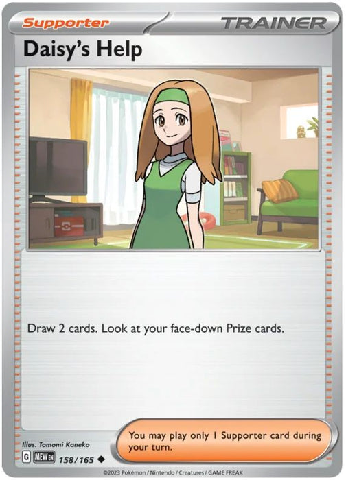 Daisy's Help 158/165 Uncommon Pokemon Card (Pokemon SV 151)