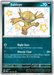 Sableye 184/091 Shiny Rare Pokemon Card (SV 4.5 Paldean Fates)