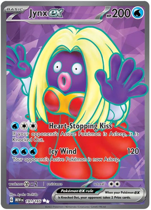 Jynx ex 191/165 Ultra Rare Pokemon Card (Pokemon SV 151)