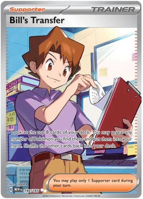 Bill's Transfer 194/165 Ultra Rare Pokemon Card (Pokemon SV 151)