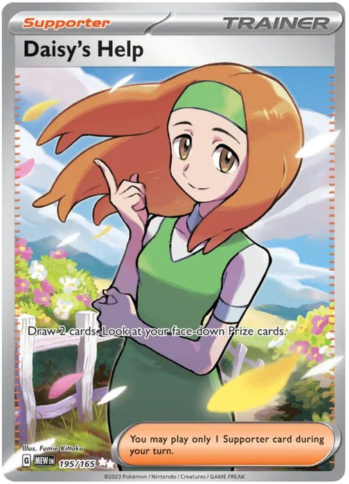 Daisy's Help 195/165 Ultra Rare Pokemon Card (Pokemon SV 151)