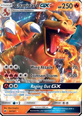 Charizard GX 20/147 Ultra Rare Pokemon Card (Burning Shadows)