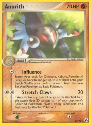 Anorith 29/92 Uncommon Pokemon Card (EX Legend Maker)