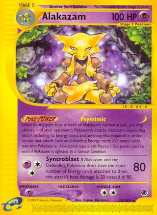 Alakazam 33/165 Rare Pokemon Card (Expedition Base Set)