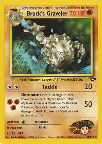 Brock's Graveler 34/132 Uncommon Pokemon Card (Gym Challenge)