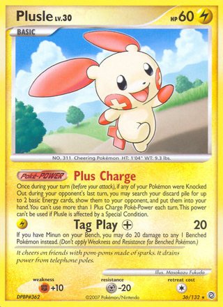 Plusle 36/132 Rare Pokemon Card (Secret Wonders)