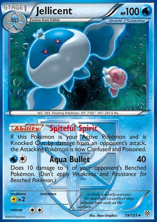 Jellicent 39/135 Rare Pokemon Card (Plasma Storm)