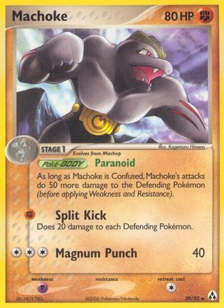 Machoke 39/92 Uncommon Pokemon Card (EX Legend Maker)