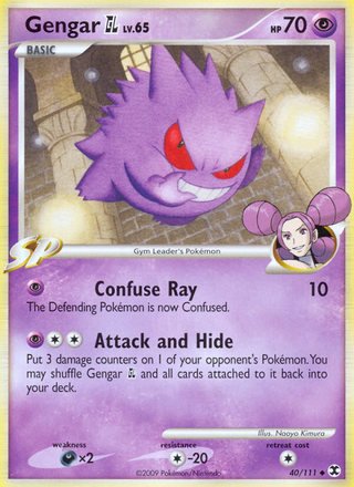 Gengar GL 40/111 Uncommon Pokemon Card (Rising Rivals)