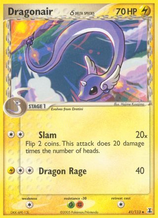 Dragonair d 41/113 Uncommon Pokemon Card (EX Delta Species)