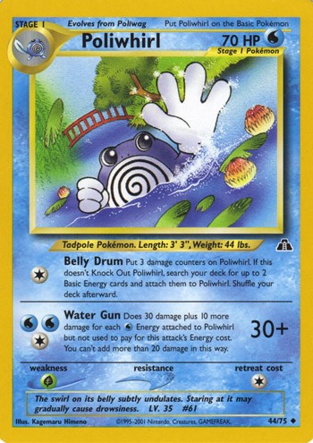 Poliwhirl 44/75 Uncommon Pokemon Card (Neo Discovery)