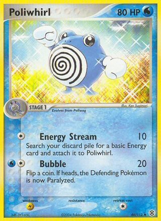 Poliwhirl 46/112 Uncommon Pokemon Card (EX FireRed & LeafGreen)