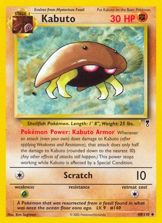Kabuto 48/110 Uncommon Pokemon Card (Legendary Collection)