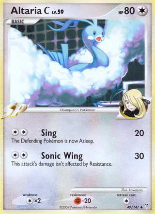 Altaria C 49/147 Uncommon Pokemon Card (Supreme Victors)
