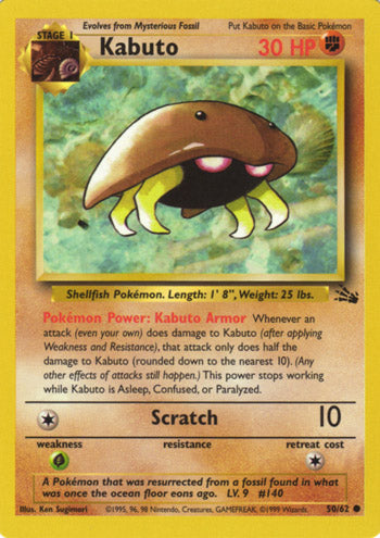 Kabuto 50/62 Common Pokemon Card (Fossil Set)