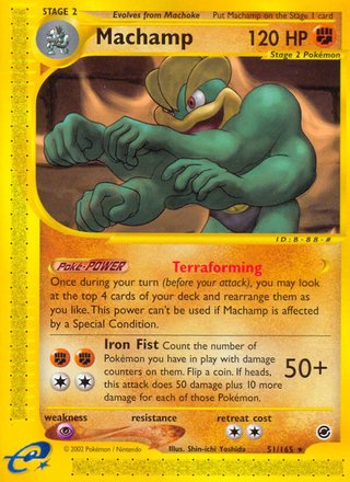 Machamp 51/165 Rare Pokemon Card (Expedition Base Set)
