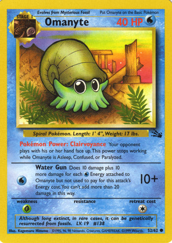 Omanyte 52/62 Common Pokemon Card (Fossil Set)