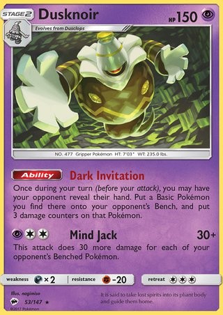 Dusknoir 53/147 Rare Holo Pokemon Card (Burning Shadows)