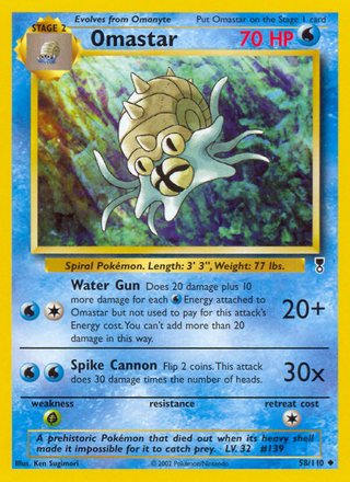 Omastar 58/110 Uncommon Pokemon Card (Legendary Collection)
