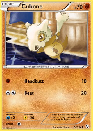 Cubone 60/124 Common Pokemon Card (Dragons Exalted)