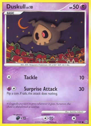 Duskull 60/100 Common Pokemon Card (Stormfront)