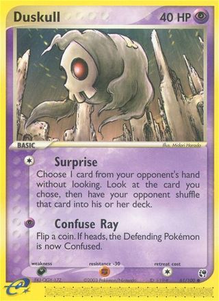 Duskull 61/100 Common Pokemon Card (EX Sandstorm)