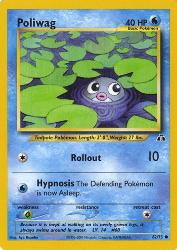 Poliwag 62/75 Common 1st Edition Pokemon Card (Neo Discovery)