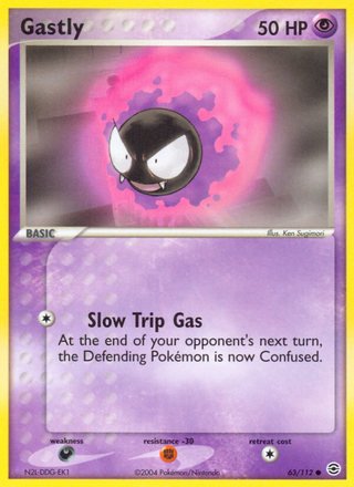 Gastly 63/112 Common Pokemon Card (EX FireRed & LeafGreen)