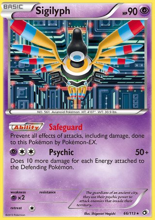Sigilyph 66/113 Rare Holo Pokemon Card (Legendary Treasures)