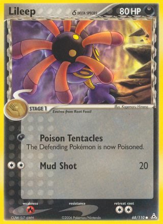 Lileep d 68/110 Common Pokemon Card (EX Holon Phantoms)