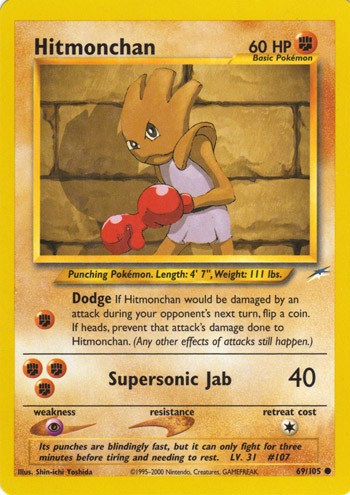 Hitmonchan 69/105 Neo Destiny Common Pokemon Card (Neo Destiny)