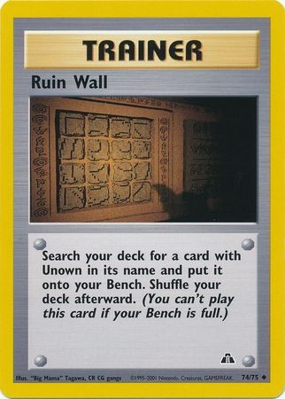 Ruin Wall 74/75 Uncommon 1st Edition Trainer Card (Neo Discovery)