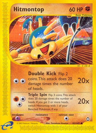 Hitmontop 82/147 Common Pokemon Card (Aquapolis)