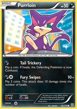 Purrloin 82/135 Common Pokemon Card (Plasma Storm)