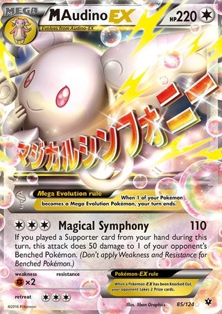 Mega Audino EX 85/124 Ultra Rare Pokemon Card (XY Fates Collide)