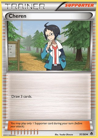 Cheren 91/98 Uncommon Pokemon Card (Emerging Powers)
