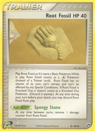 Root Fossil 92/100 Common Pokemon Card (EX Sandstorm)